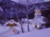 <b>დასახელება: </b>Christmas_62, <b>დაამატა:<b> nika99755555<br>ზომა: 1500x1125, 263.7 Кб