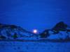 <b>დასახელება: </b>Moonset from Castle Trail, Badlan, <b>დაამატა:<b> nika99755555<br>ზომა: 1500x1125, 134.9 Кб